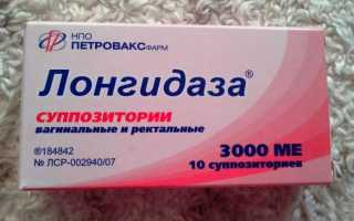 Ихтиоловые свечи – инструкция по применению препарата