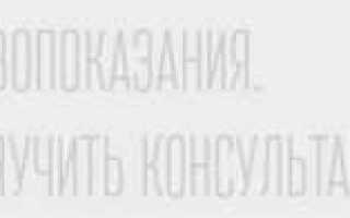 Общий анализ мочи — как собирать урину правильно