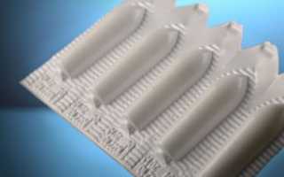 Вагинальные свечи при цистите