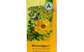 Урологический сбор при цистите: состав трав и отзывы