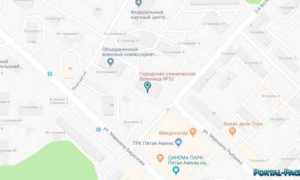 Консультативно-диагностическое нефрологическое отделение