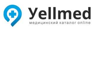 Медтехника в москве урология