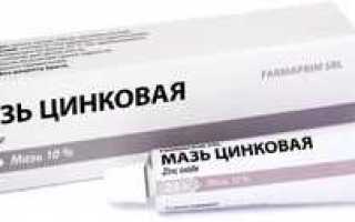 Пиелонефрит у детей — острый и хронический: причины и симптомы, анализы, лечение и диета, профилактика и отзывы мам