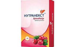 Инфекции мочевыводящих путей: как повысить эффективность лечения?