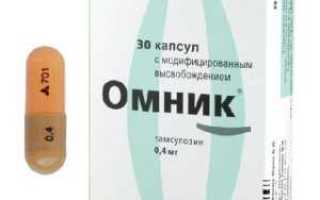 Можно ли пить алкоголь при приеме ципролета