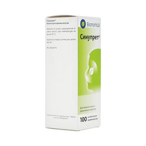 Как делать ингаляции с Синупретом детям