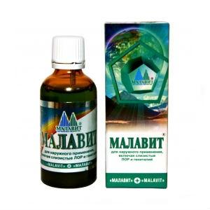 Как капать в нос Малавит