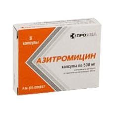 -сколько дней пить азитромицин при гайморите