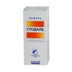 сильный сироп от кашля