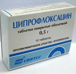 Какие антибиотики принимать при воспалении уха?