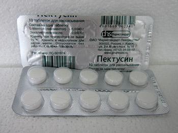пектусин инструкция по применению при беременности