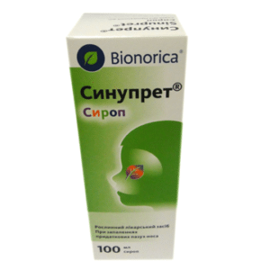 Как делать ингаляции с Синупретом детям