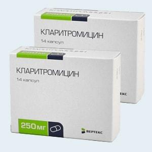 антибиотик для детей