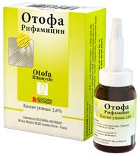 нормакс капли ушные отзывы