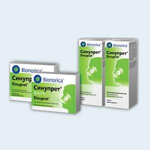 Как делать ингаляции с Синупретом детям