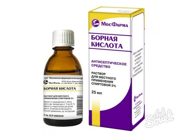 борная кислота в ухо применение для детей