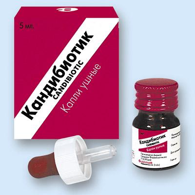 Капли в ухо при воспалении