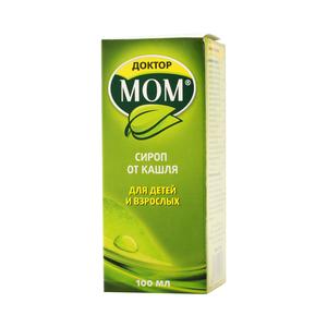 лечение сухого кашля при ларингите