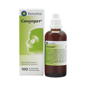 Как делать ингаляции с Синупретом детям