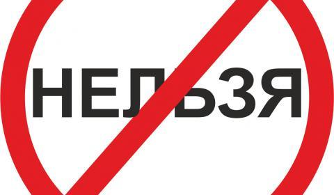 полидекса капли в уши-8