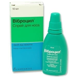 -какой спрей от насморка для детей лучше