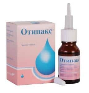 ушные капли отинум инструкция по применению-4