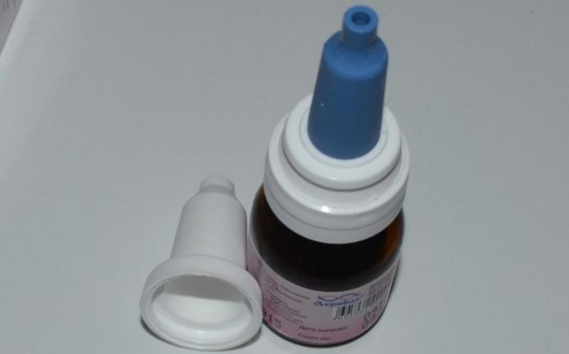 Деринат инструкция по применению капли в нос