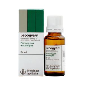 пропорции для ингаляциия с беродуалом и физраствором взрослым