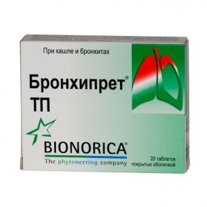 таблетки противовоспалительные