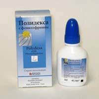полидекса капли ушные отзывы