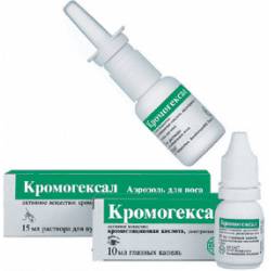 кромогексал капли в нос инструкция по применению