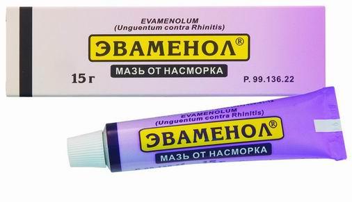 мазь от насморка эваменол отзывы