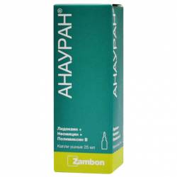 болезнь уха у детей-4