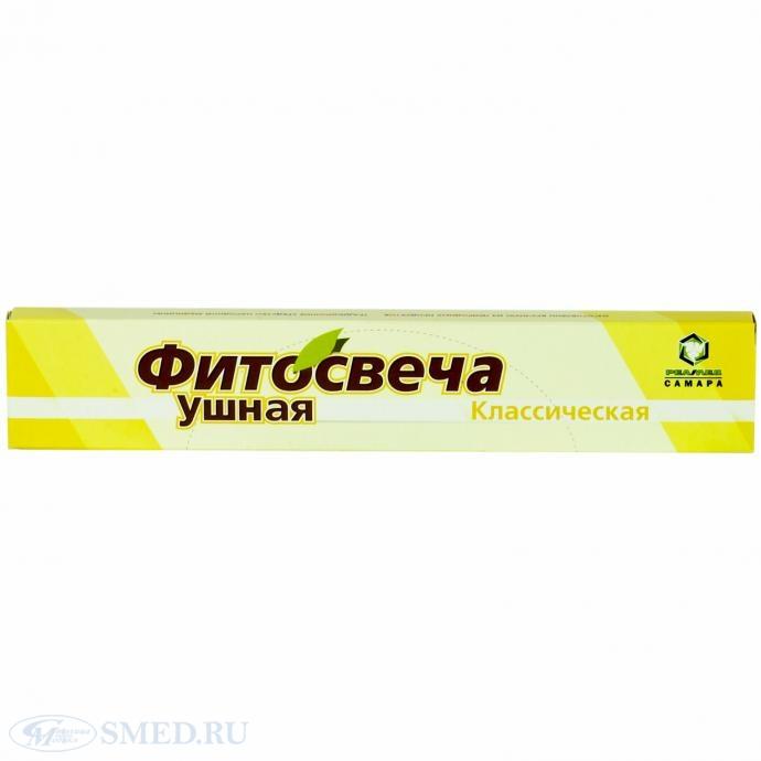 Сколько стоят ушные свечи.