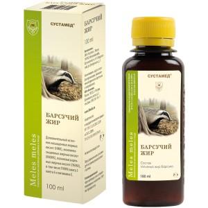 как правильно принимать барсучий жир при кашле