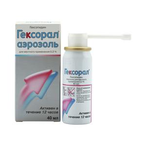 Как применять спрей для горла Орасепт