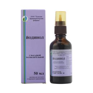 Как полоскать горло Йодинолом при ангине