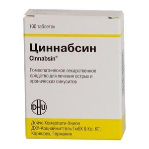как принимать циннабсин при гайморите