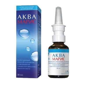 Что делать при коме в горле при беременности