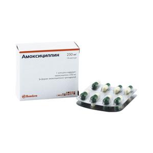 Как пить Амоксициллин при ангине