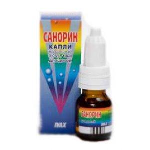 можно ли при беременности нокспрей