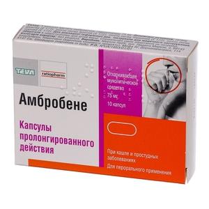 что принимать при сухом кашле