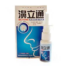 спрей для носа «Zishuobiyanshuning»