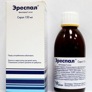 можно ли принимать эреспал при гайморите