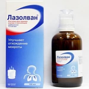 таблетки разжижающие