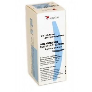 Как применять Флемоксин Солютаб при ангине