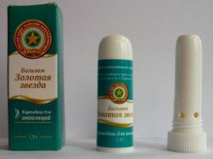 Где мазать звездочкой при кашле?