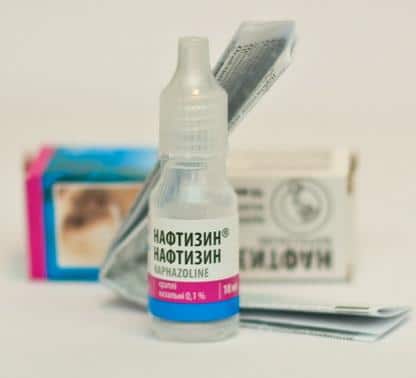 mozhno-li-kapat'-naftizin-v-ukho-1