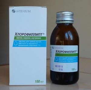 Как лечить кашель хлорофиллиптом у ребенка