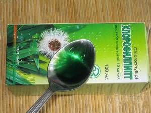 Как лечить кашель хлорофиллиптом у ребенка